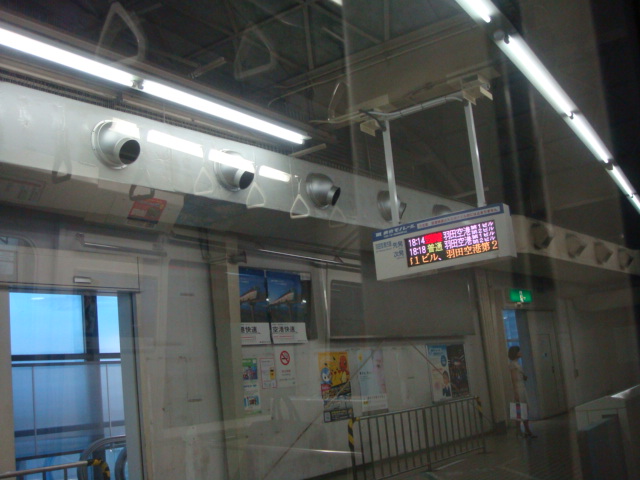 e0181908_839347.jpg