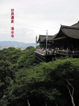 e0156015_2352554.jpg