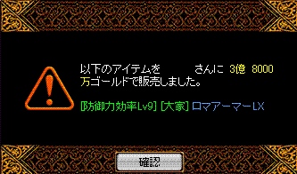 c0135226_1526225.gif