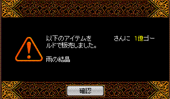c0135226_1526286.gif