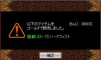 c0135226_1526793.gif