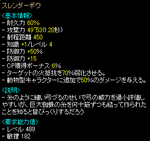 c0135226_15561718.gif
