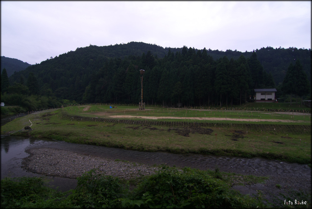 花脊 松上げ －陽が沈むまで－_e0150228_23571787.jpg