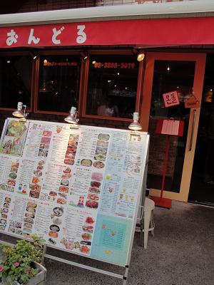 yokoちゃんを囲む会_e0170128_1971063.jpg