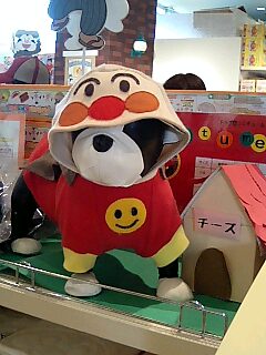 愛と勇気_d0152937_2133697.jpg