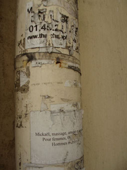 e0135246_1525182.jpg
