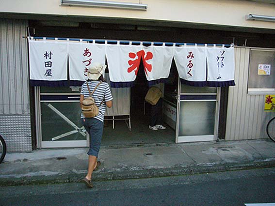 d0147156_16144777.jpg