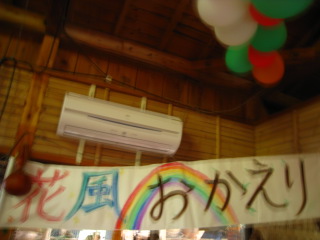 b0160957_837716.jpg