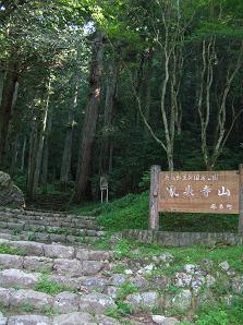 f0139963_23401327.jpg