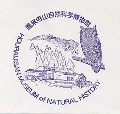 f0139963_7511249.jpg