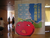 b0175571_8371228.jpg