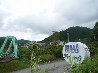 b0140276_16522058.jpg