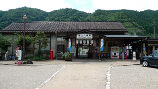 岐阜・ひるがのの旅♪_b0138889_945331.jpg