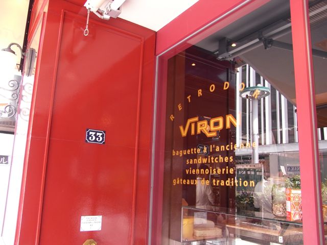 a0125694_22495885.jpg