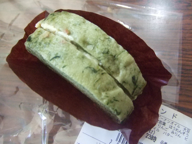 ビオカフェ ベーグルサンド_f0076001_2210572.jpg