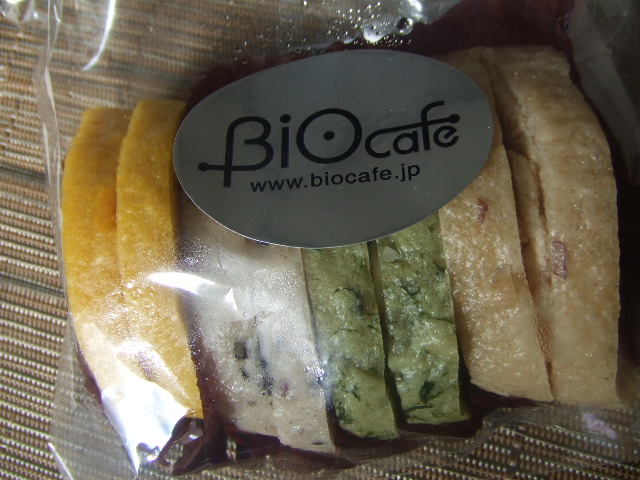 ビオカフェ ベーグルサンド_f0076001_229433.jpg