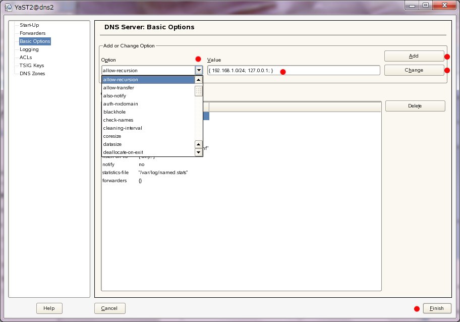 SUSE Linux 10 : YaST で イントラネットDNS サーバを設定_a0056607_18421762.jpg