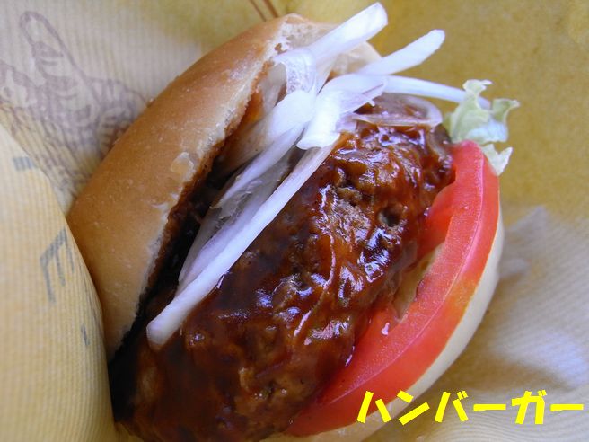 c0039114_23211029.jpg