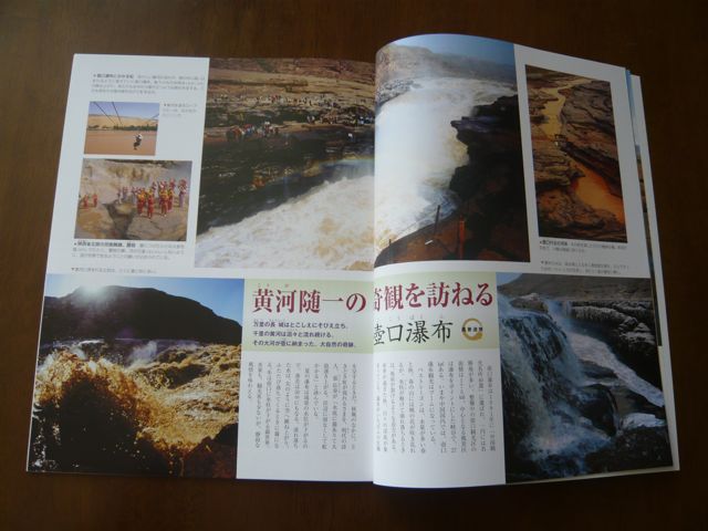 e0111220_2238355.jpg
