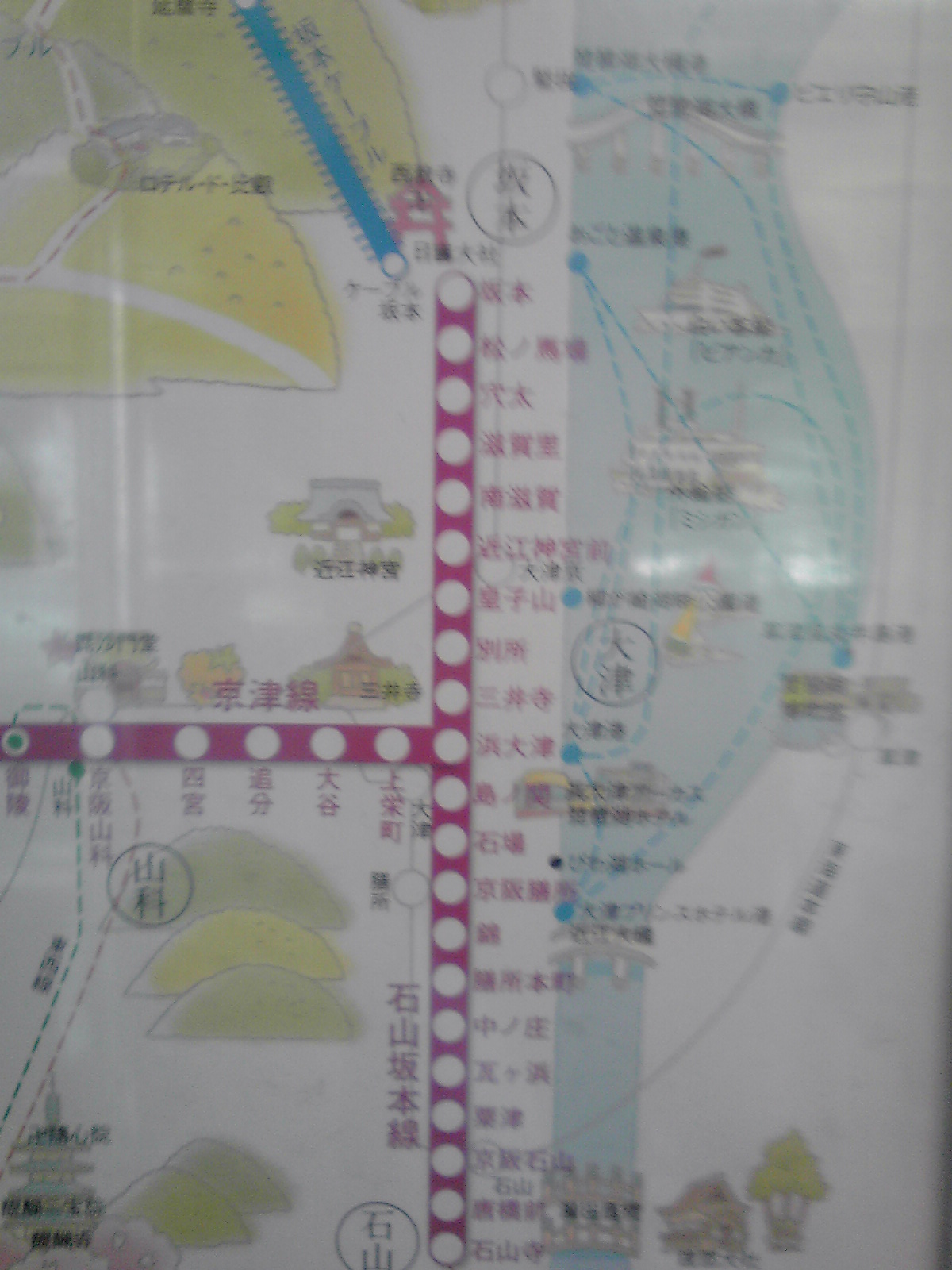 路面電車「お京阪」_c0160822_1827111.jpg