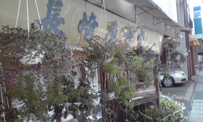 路面電車「お京阪」_c0160822_18324981.jpg