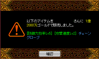 c0135226_1423439.gif