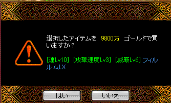 c0135226_14242513.gif