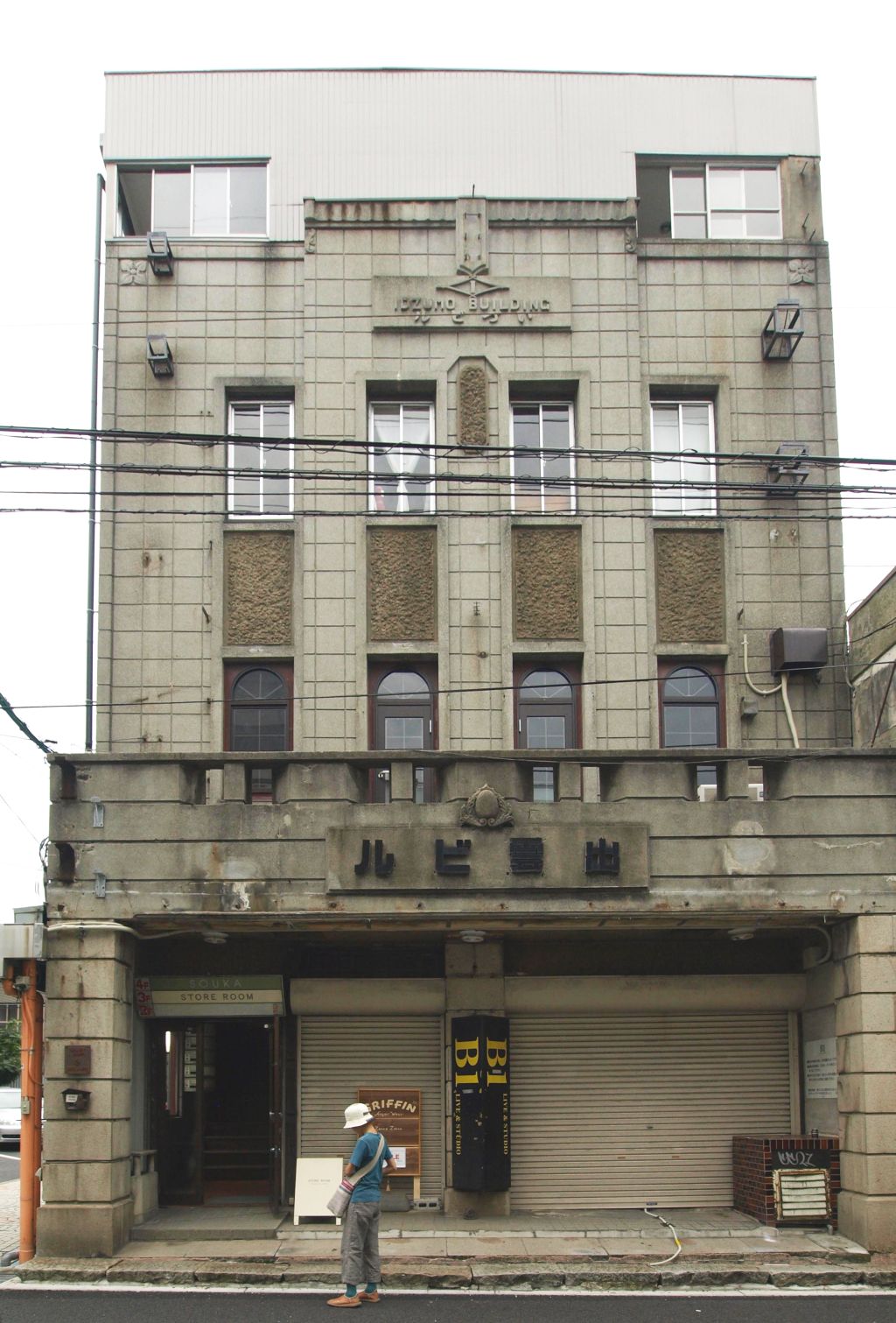 d0130826_06436.jpg