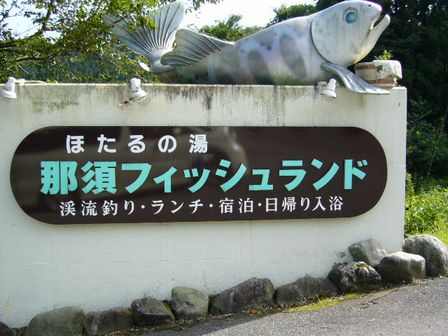 f0065228_230621.jpg