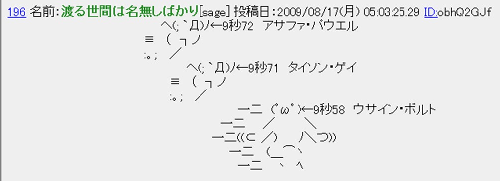 f0135838_240551.jpg