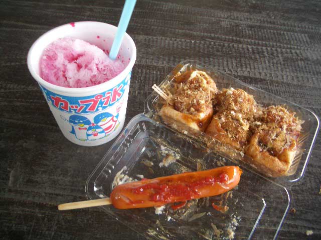 大牟田の 花ぷらす館 Zakka Cafe Ecru