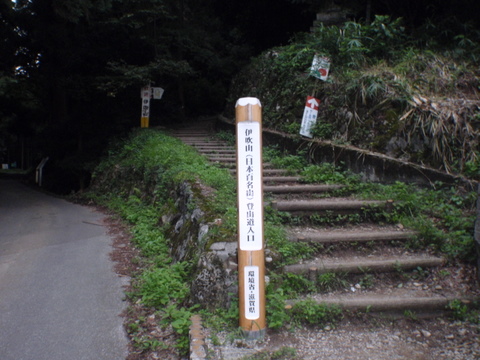 b0168843_838399.jpg