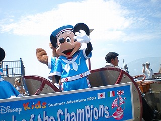 東京ディズニーリゾート♪５_c0140844_16561925.jpg