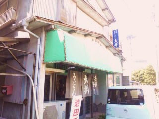 c0174644_1192737.jpg