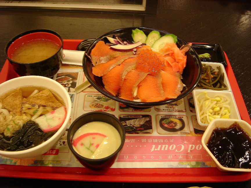 f0019846_20413646.jpg