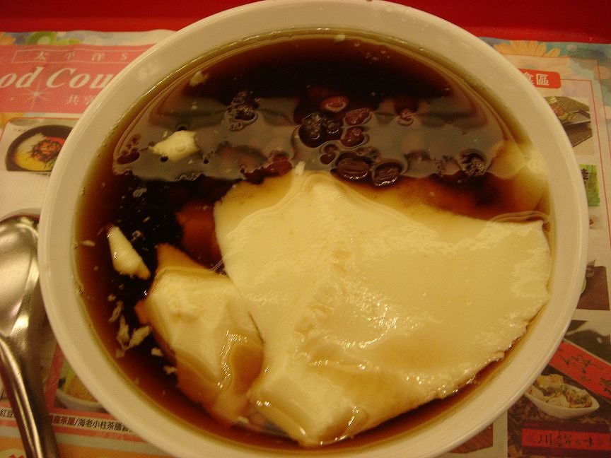 f0019846_20431960.jpg