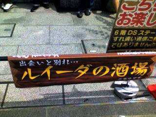 b0003347_22222091.jpg