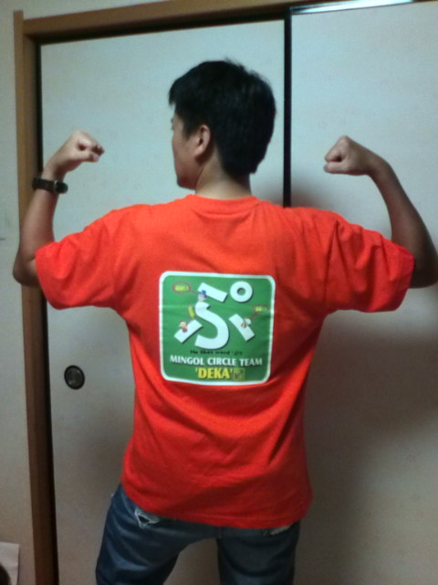 c0149247_015616.jpg