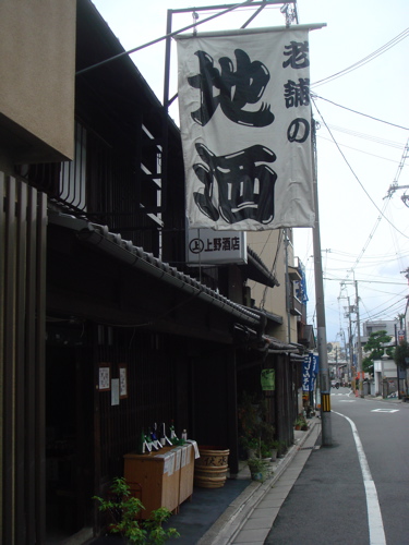 e0125762_021553.jpg