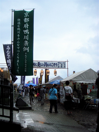 e0125762_035193.jpg