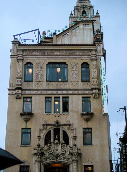 e0125762_0433697.jpg