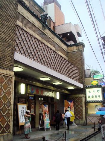 e0125762_0495364.jpg