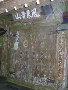 f0139963_023412.jpg