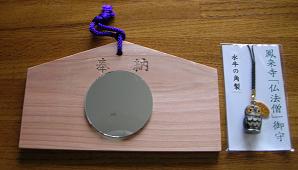 f0139963_14578.jpg