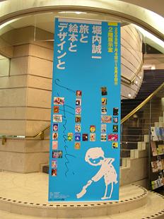 f0139963_23542491.jpg