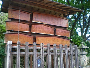 b0056570_22445110.jpg