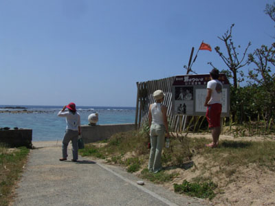 「徳浜」ツアー!_e0028387_2152857.jpg