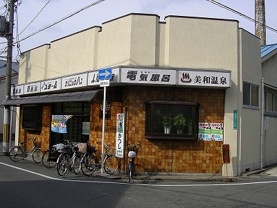 f0097493_5152455.jpg
