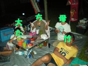 c0188294_17362758.jpg