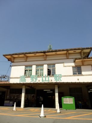 c0173896_19444951.jpg